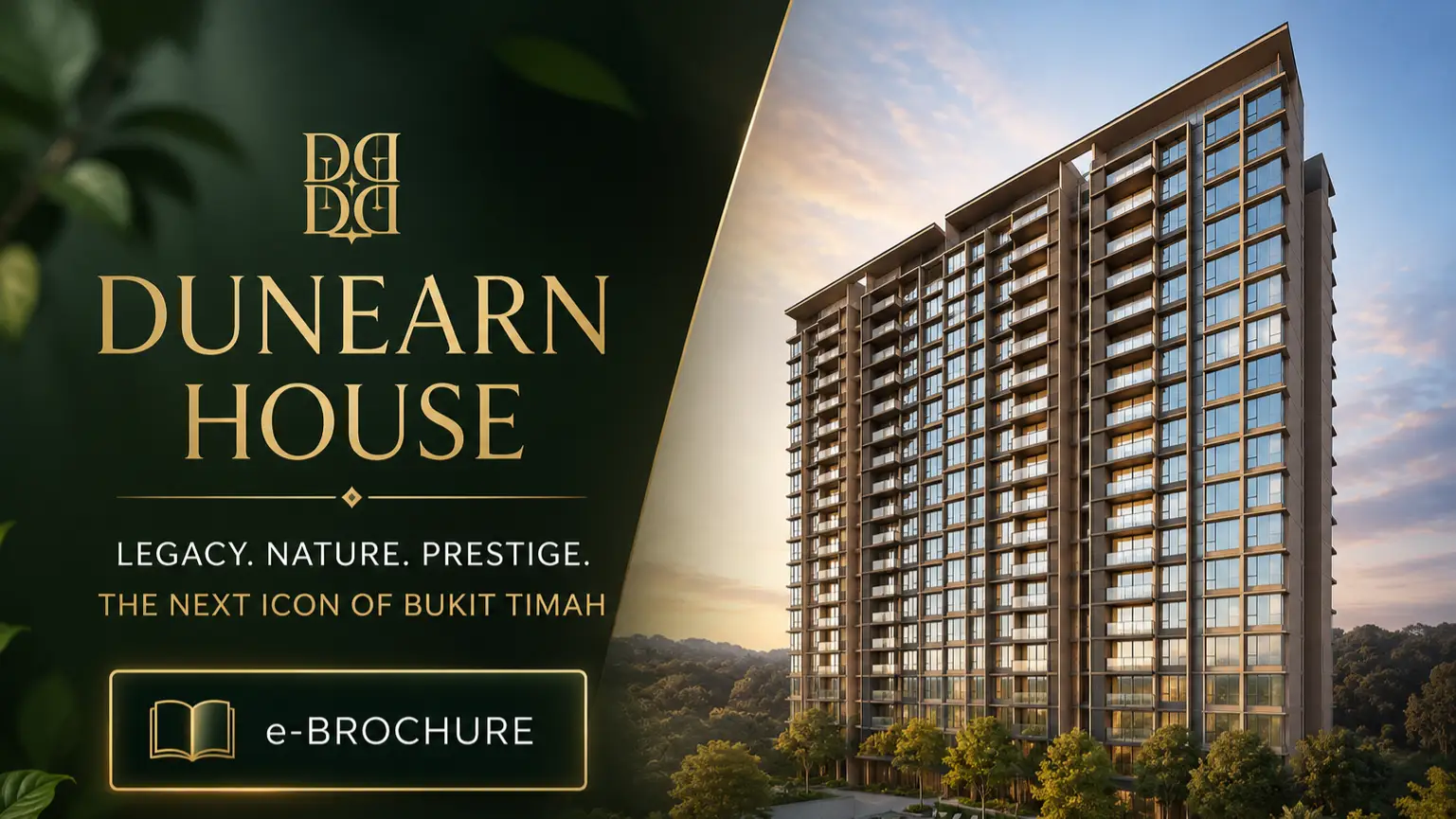 Get Your Dunearn House E-Brochure Now!