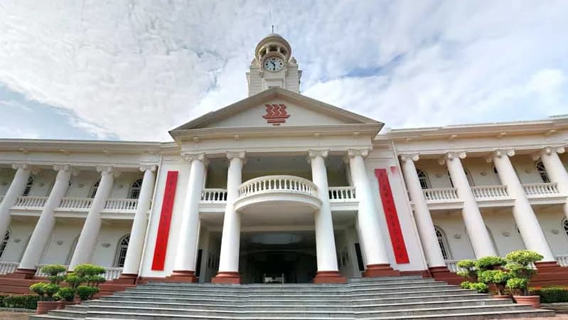 Hwa Chong Institution
