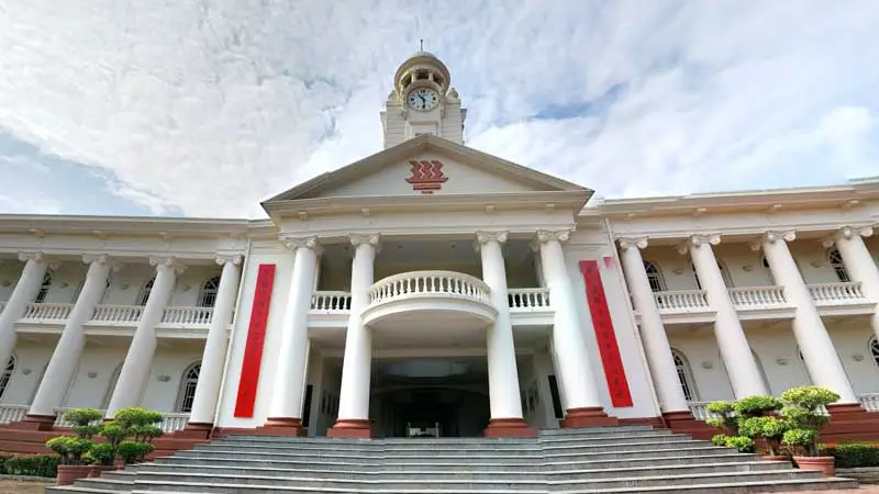 Hwa Chong Institution